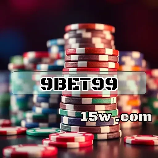 9bet99: A Segurança que Faz a Diferença em Jogos Online